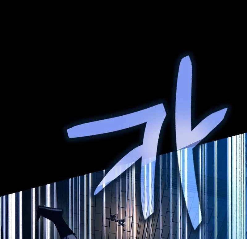 Chiến Binh Thôn Phệ Xác Chết Chapter 12 - 12