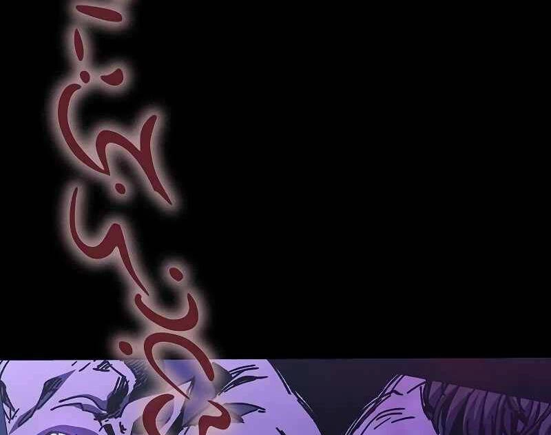 Chiến Binh Thôn Phệ Xác Chết Chapter 12 - 26