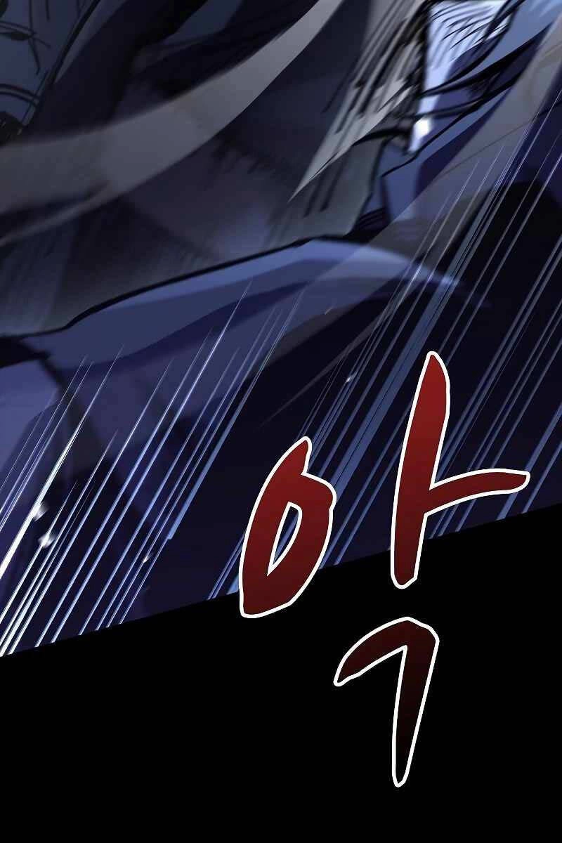 Chiến Binh Thôn Phệ Xác Chết Chapter 12 - 56