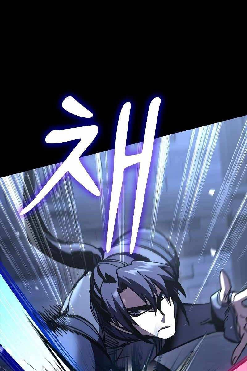 Chiến Binh Thôn Phệ Xác Chết Chapter 12 - 59