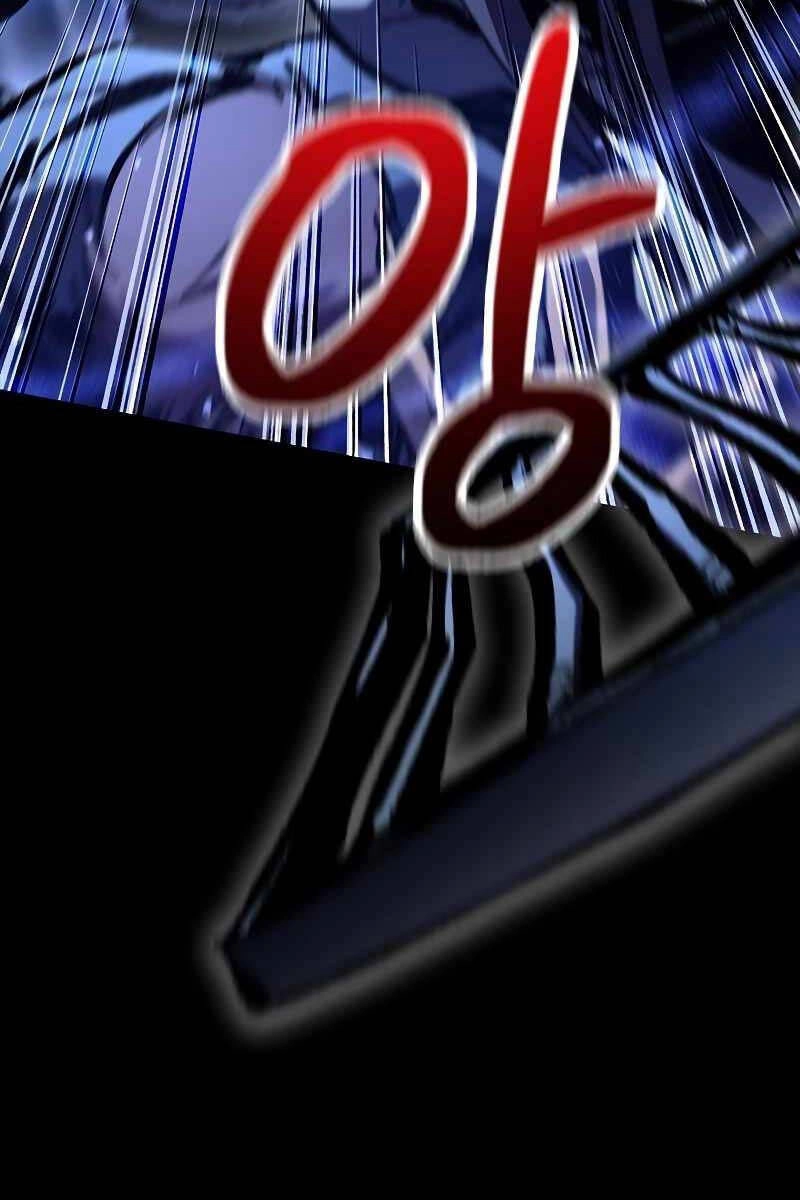 Chiến Binh Thôn Phệ Xác Chết Chapter 12 - 100