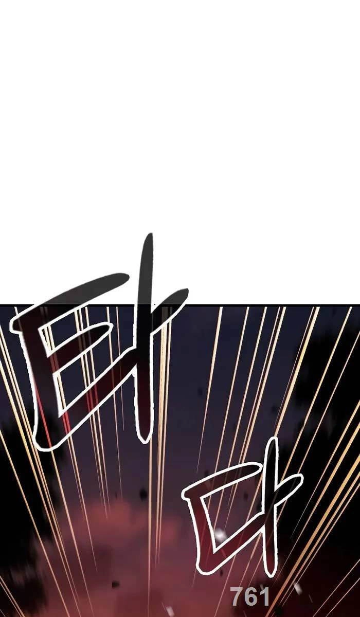 Chiến Binh Thôn Phệ Xác Chết Chapter 14 - 1