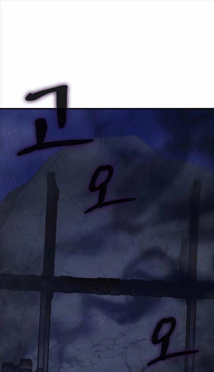 Chiến Binh Thôn Phệ Xác Chết Chapter 15 - 22