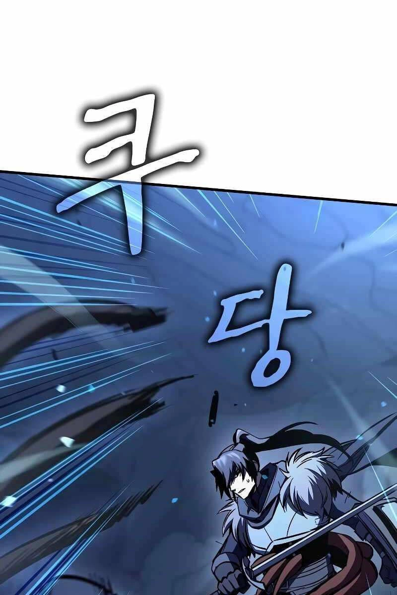 Chiến Binh Thôn Phệ Xác Chết Chapter 17 - 76