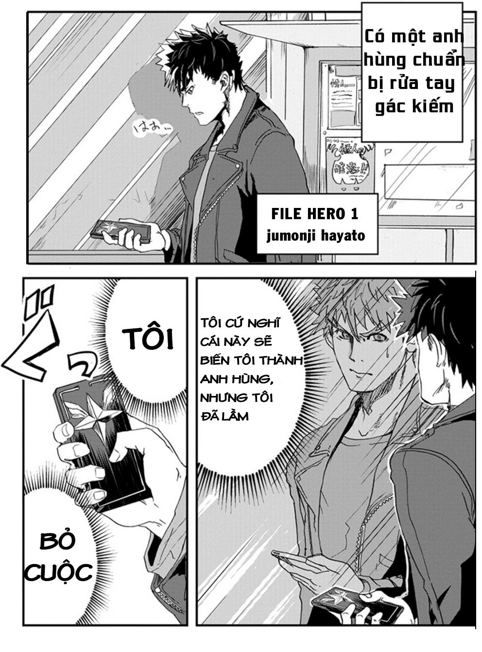 Ore To Hero To Mahou Chapter 1 - 3