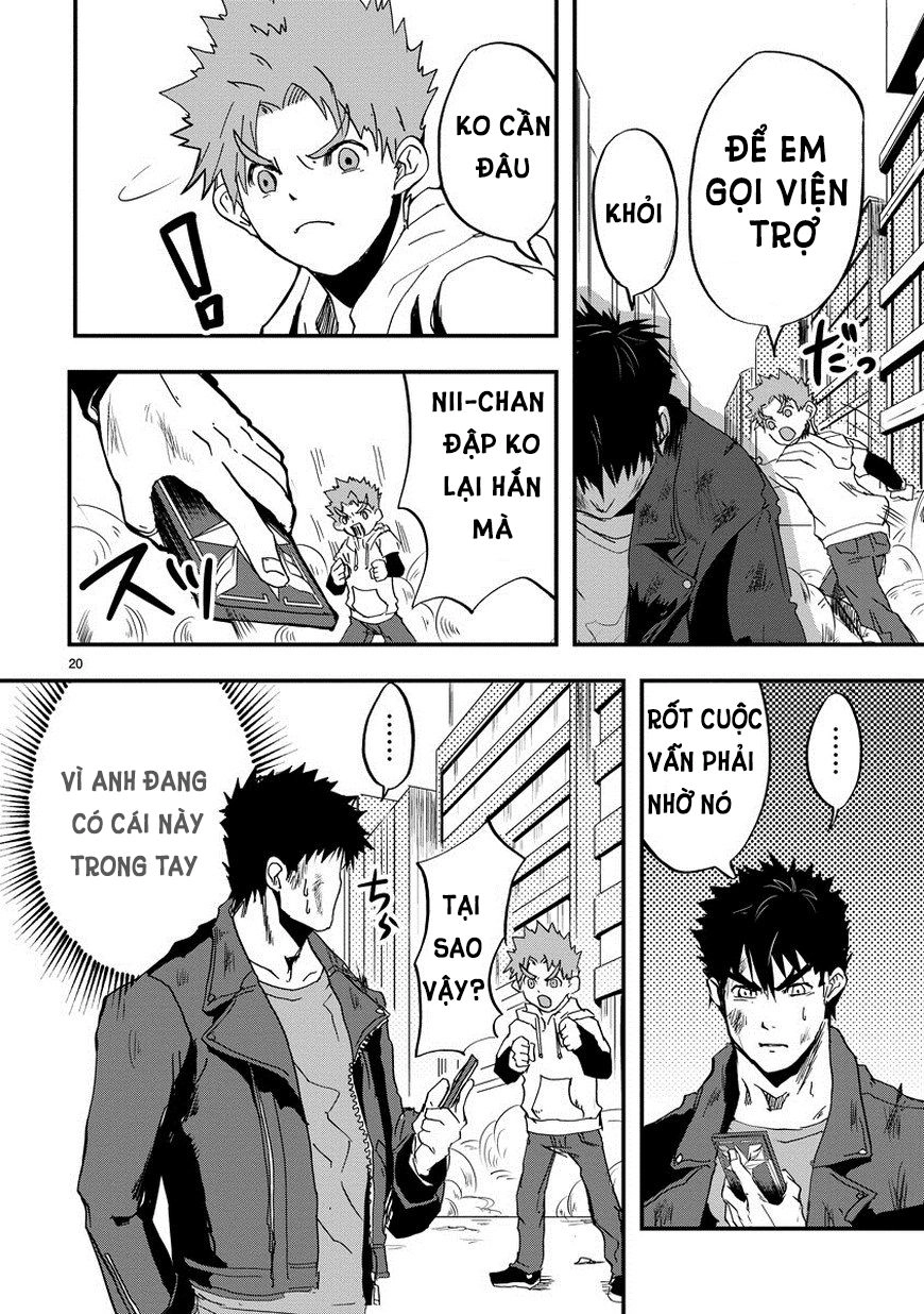 Ore To Hero To Mahou Chapter 2 - 21