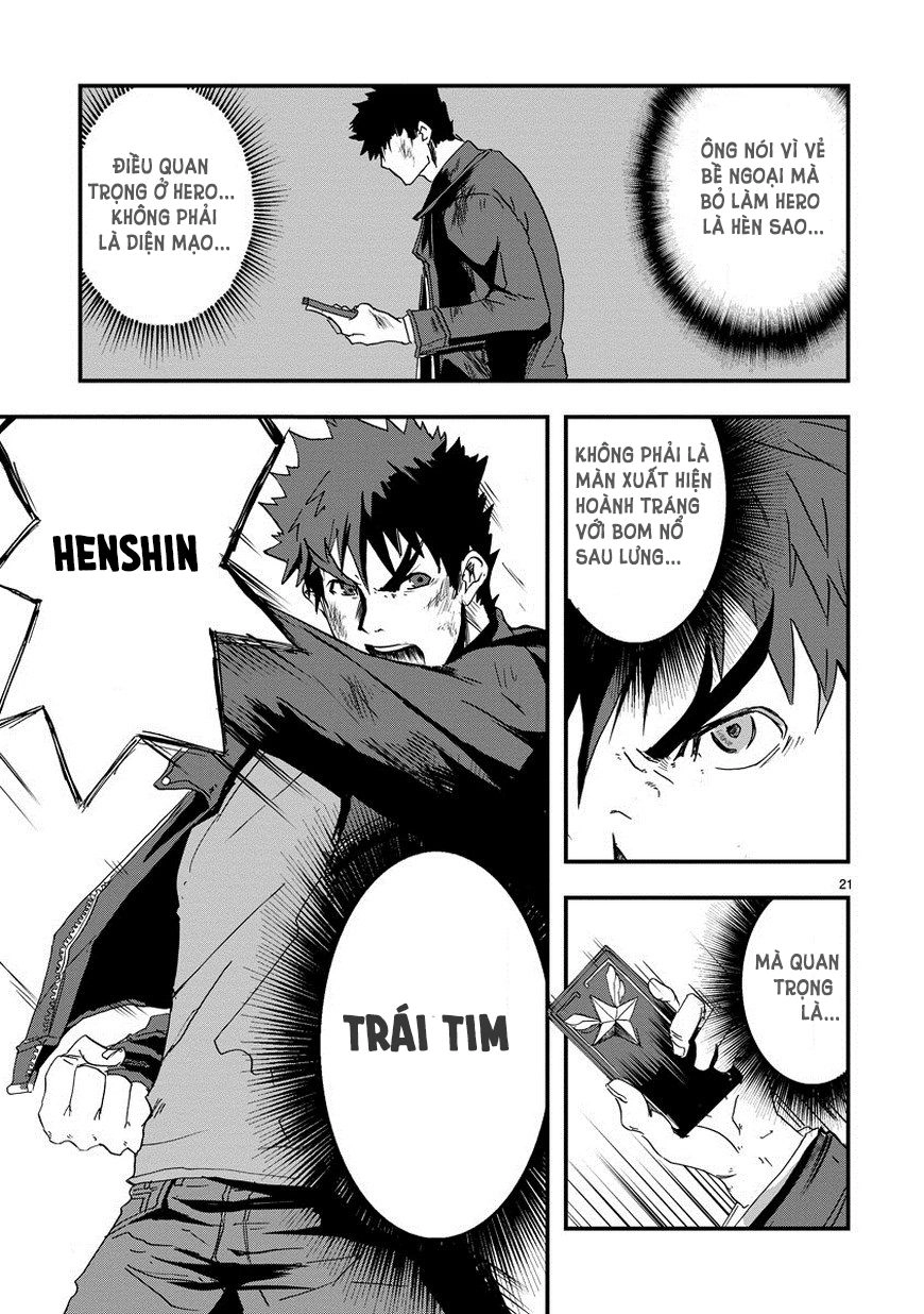 Ore To Hero To Mahou Chapter 2 - 22