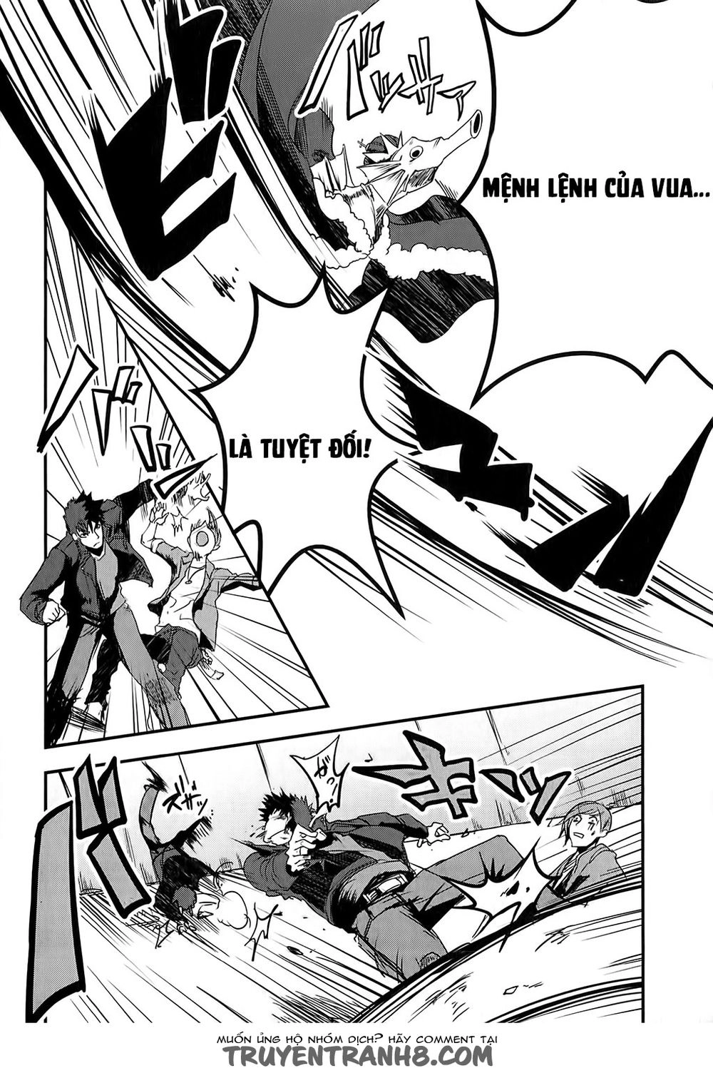 Ore To Hero To Mahou Chapter 3 - 14