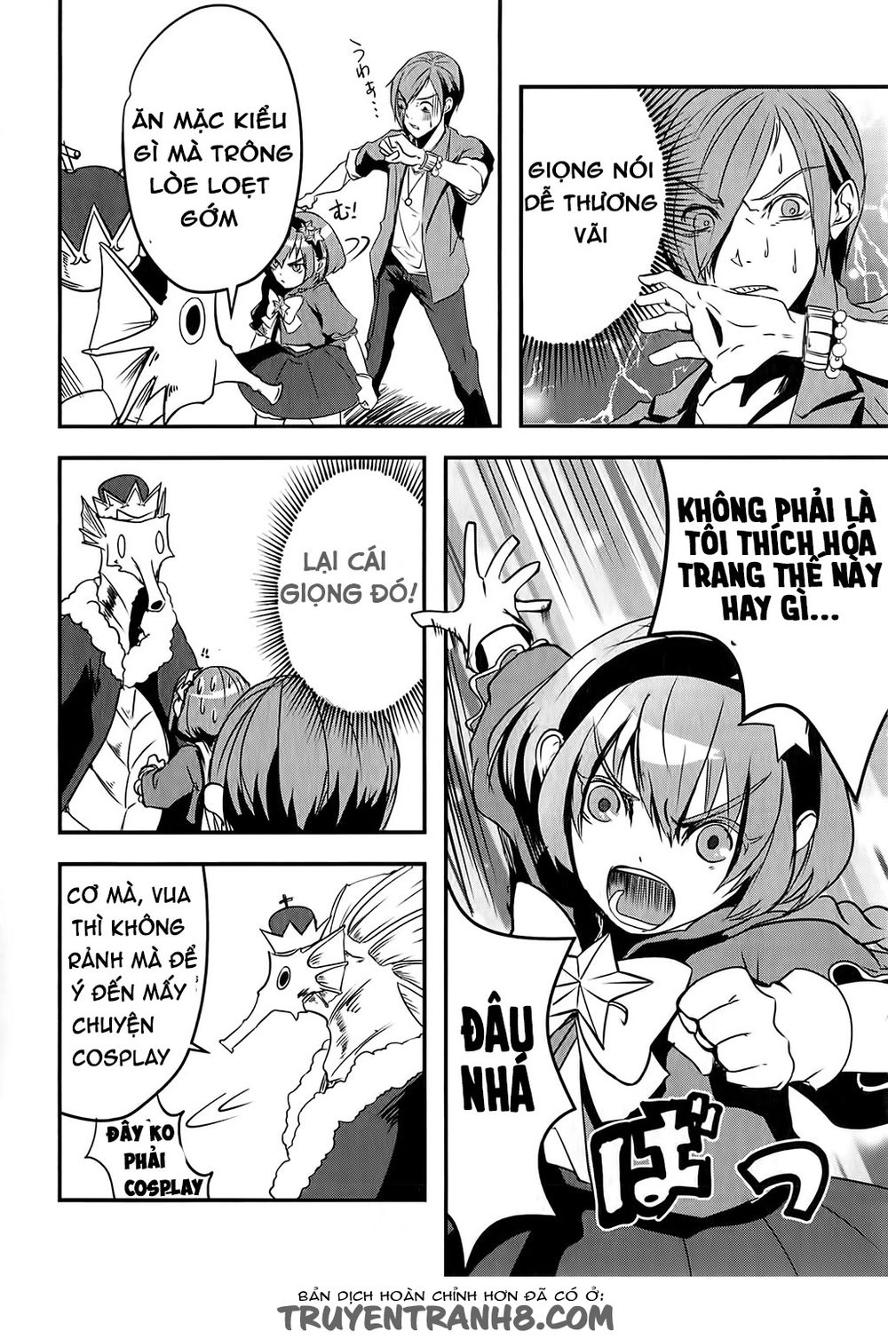 Ore To Hero To Mahou Chapter 3 - 20