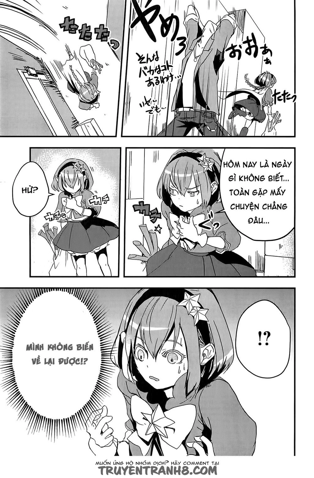 Ore To Hero To Mahou Chapter 3 - 30