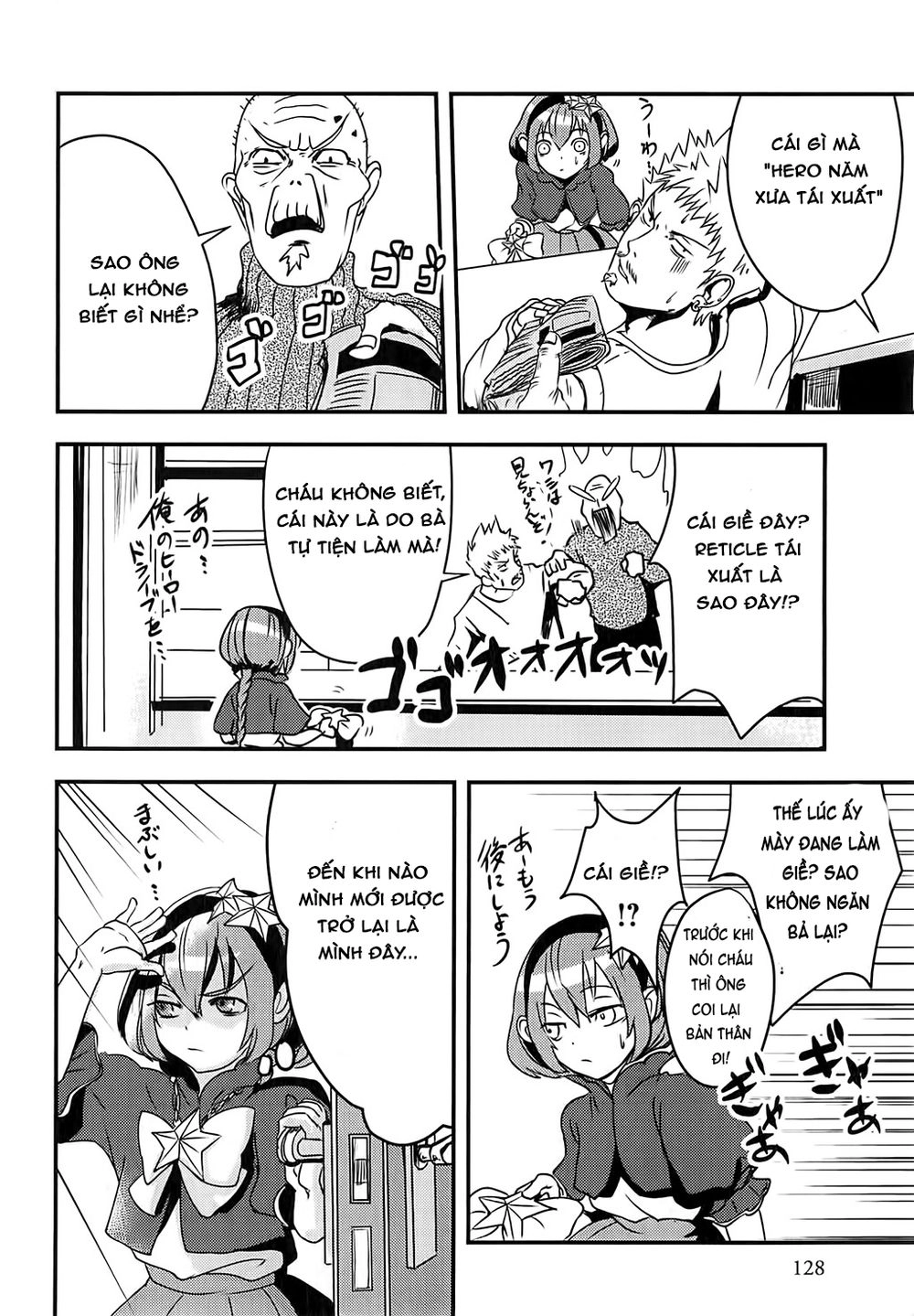 Ore To Hero To Mahou Chapter 5 - 2