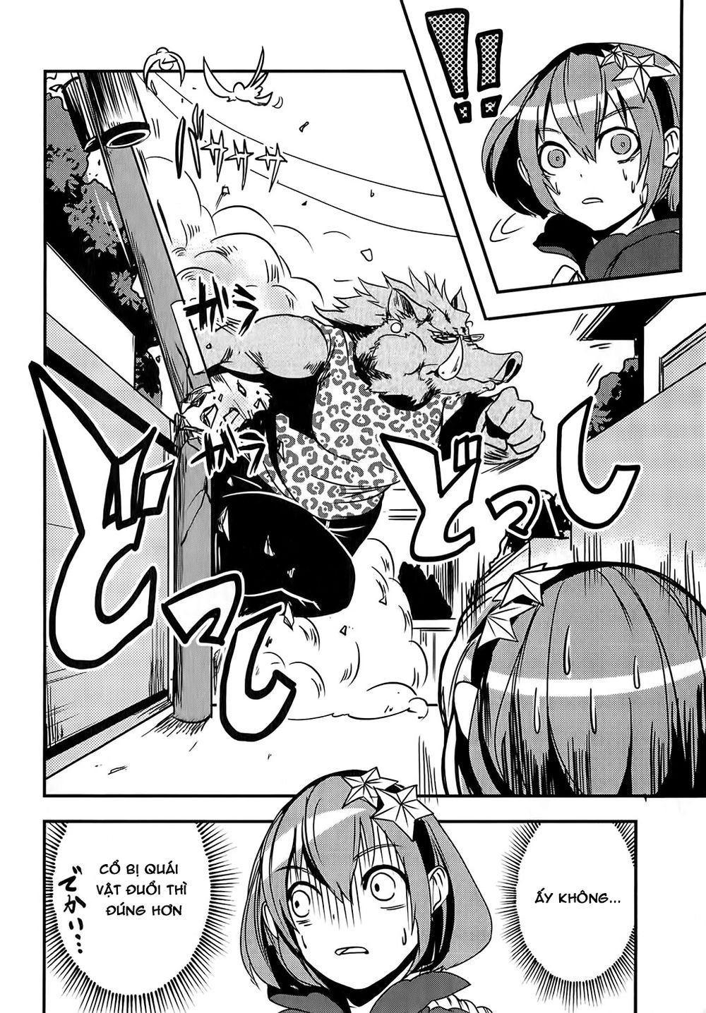 Ore To Hero To Mahou Chapter 5 - 4