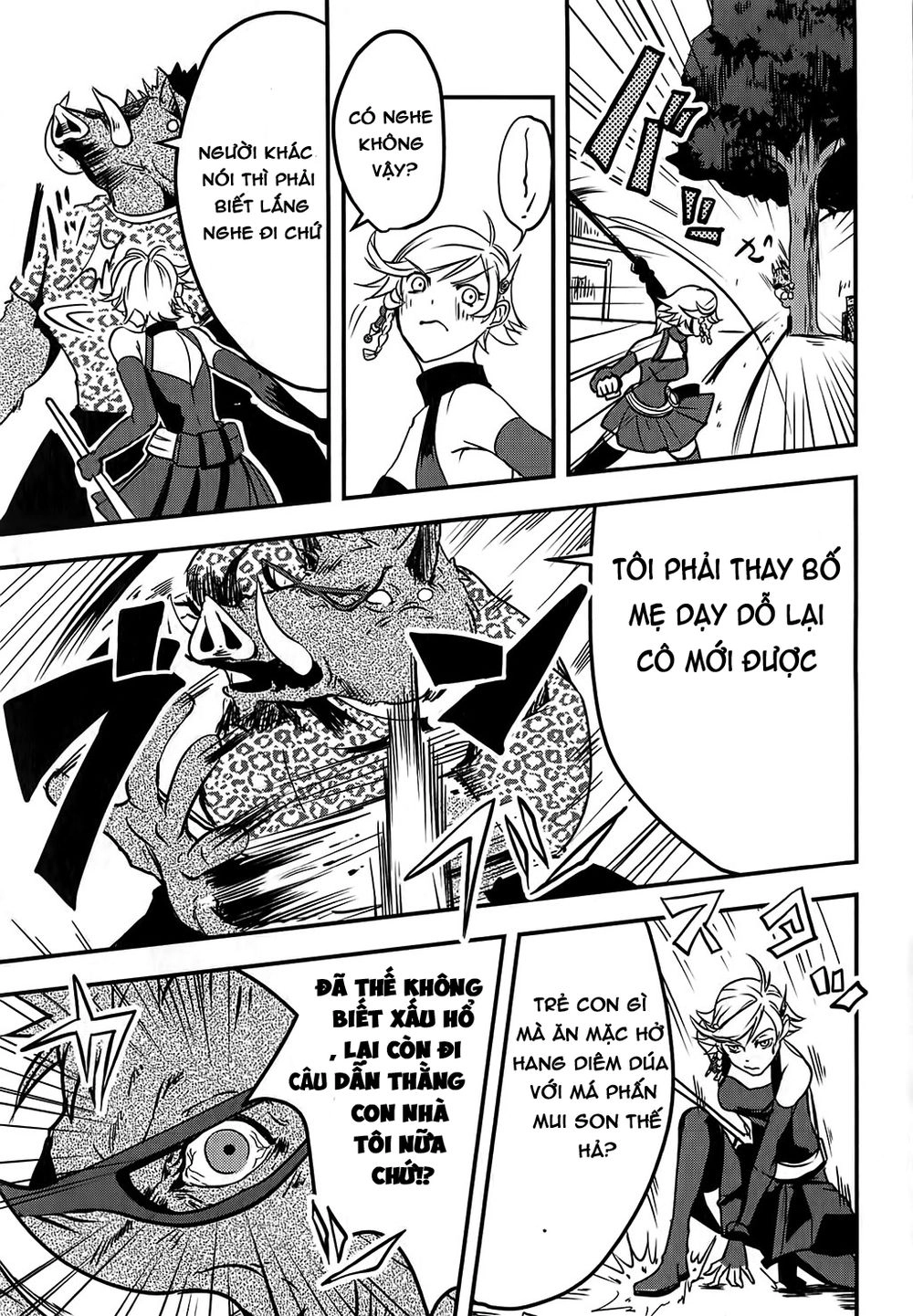 Ore To Hero To Mahou Chapter 5 - 7