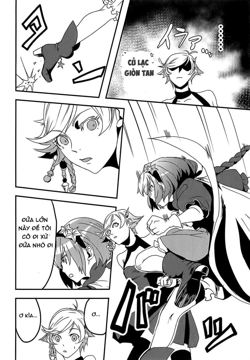 Ore To Hero To Mahou Chapter 5 - 8