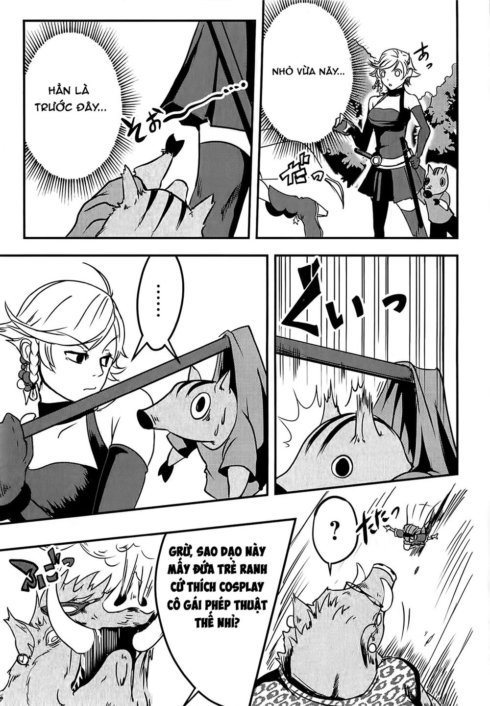 Ore To Hero To Mahou Chapter 5 - 9