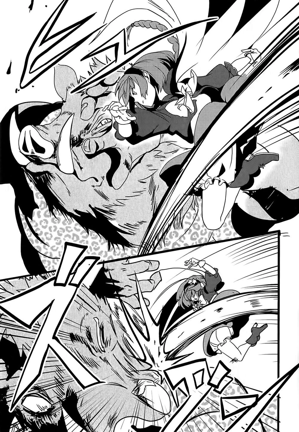 Ore To Hero To Mahou Chapter 5 - 11