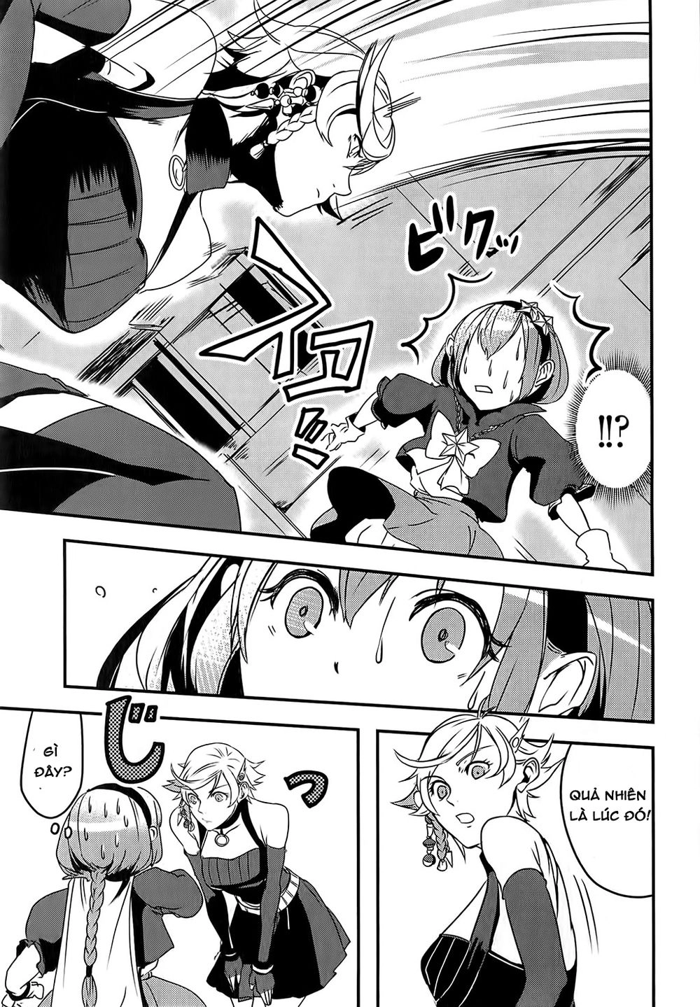 Ore To Hero To Mahou Chapter 5 - 13