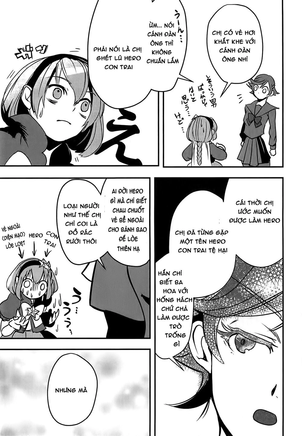 Ore To Hero To Mahou Chapter 5 - 17