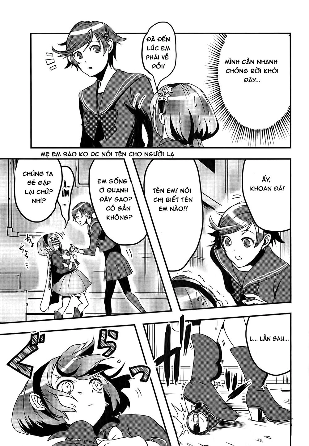 Ore To Hero To Mahou Chapter 5 - 19