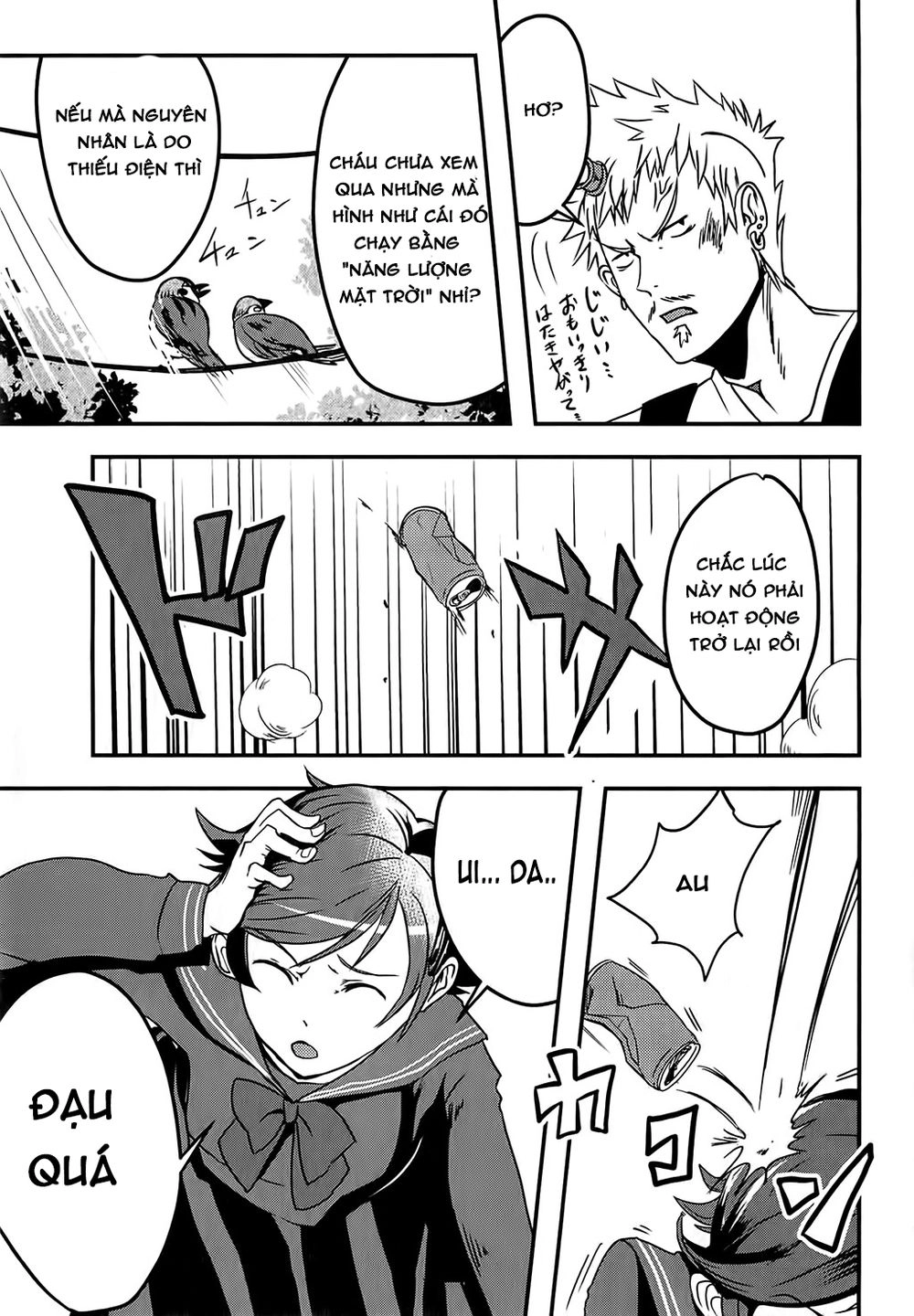 Ore To Hero To Mahou Chapter 5 - 21