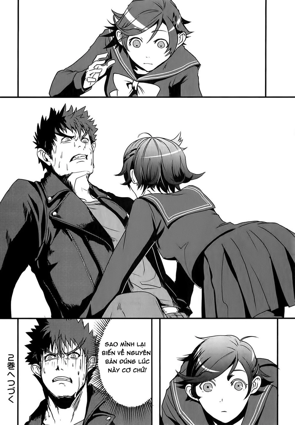 Ore To Hero To Mahou Chapter 5 - 22