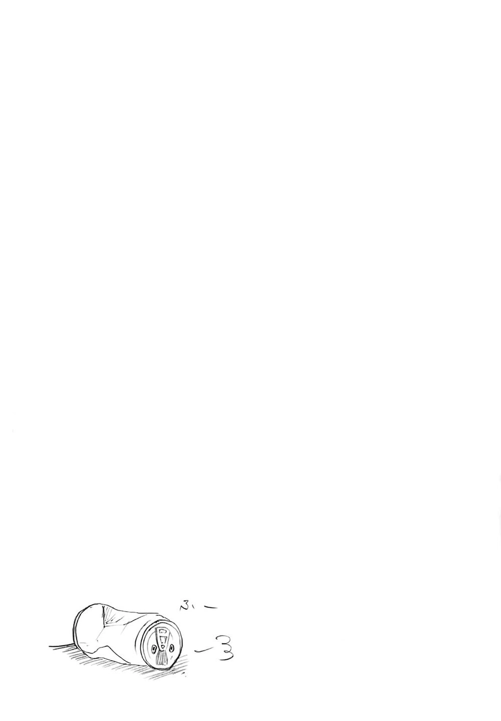 Ore To Hero To Mahou Chapter 5 - 23