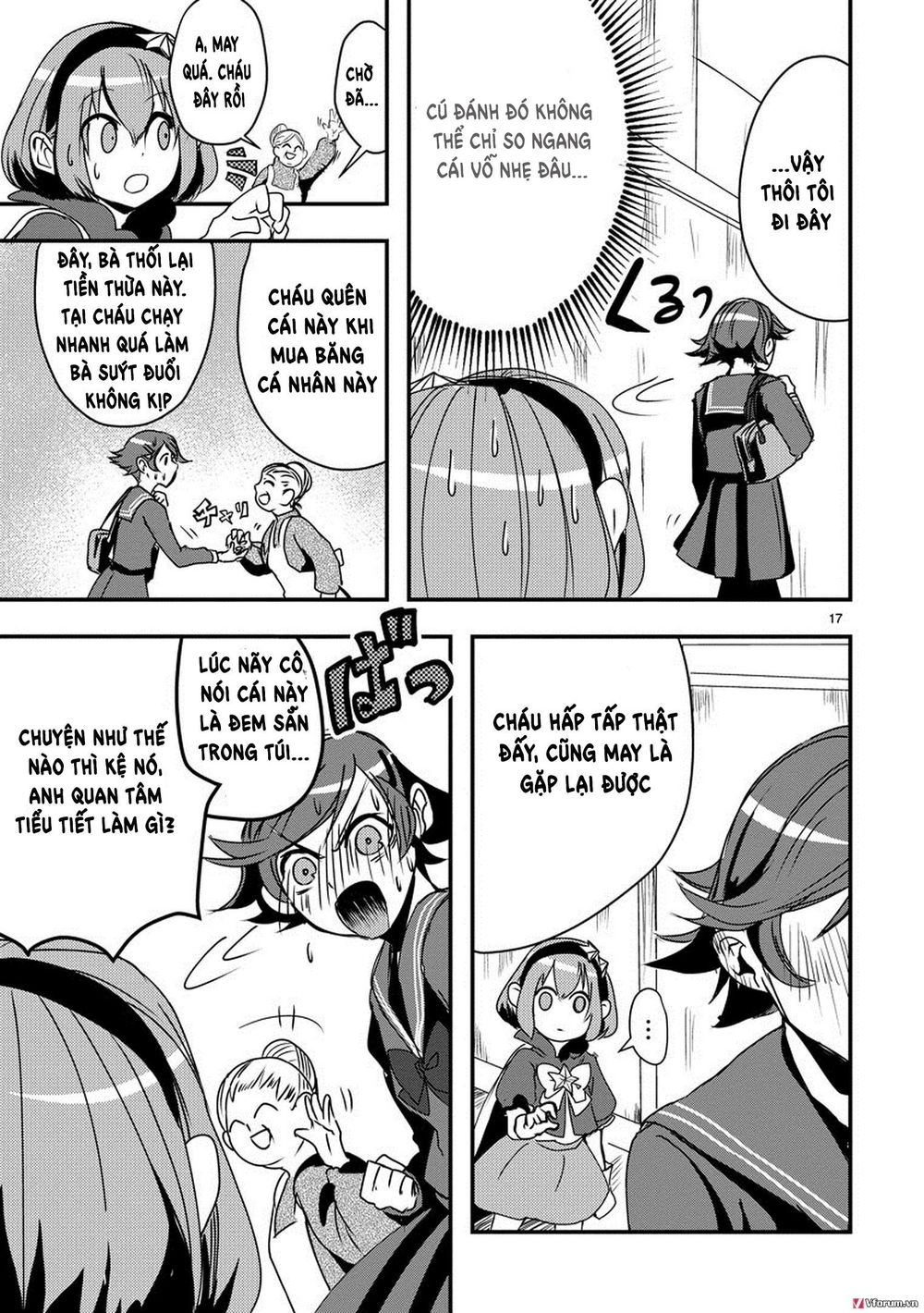 Ore To Hero To Mahou Chapter 6 - 20