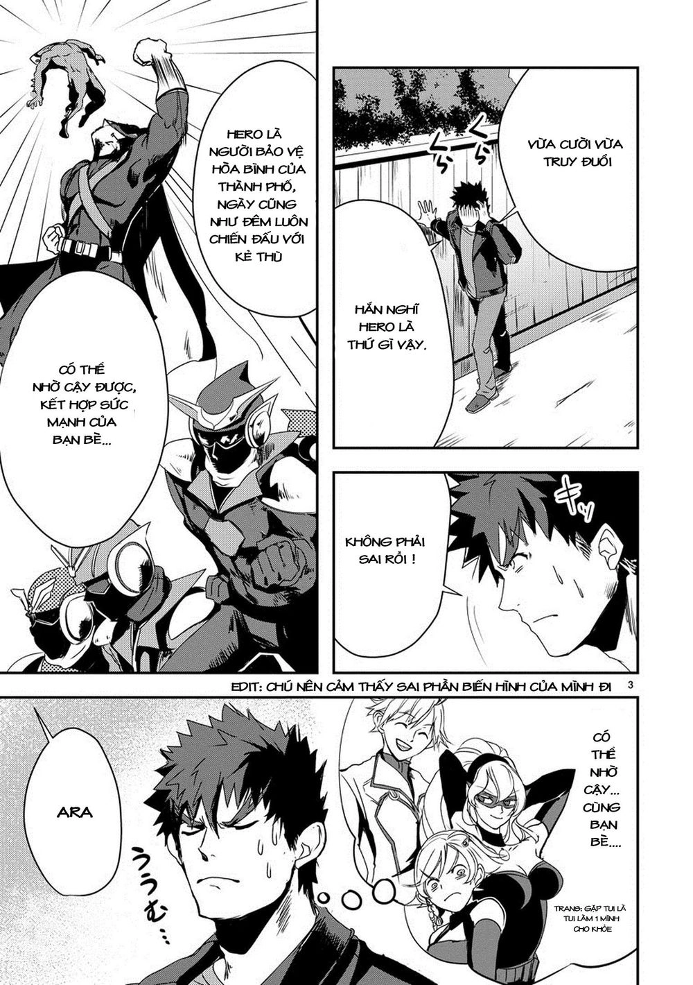 Ore To Hero To Mahou Chapter 7 - 5