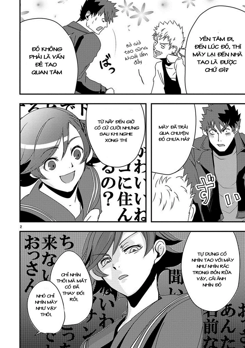 Ore To Hero To Mahou Chapter 8 - 4