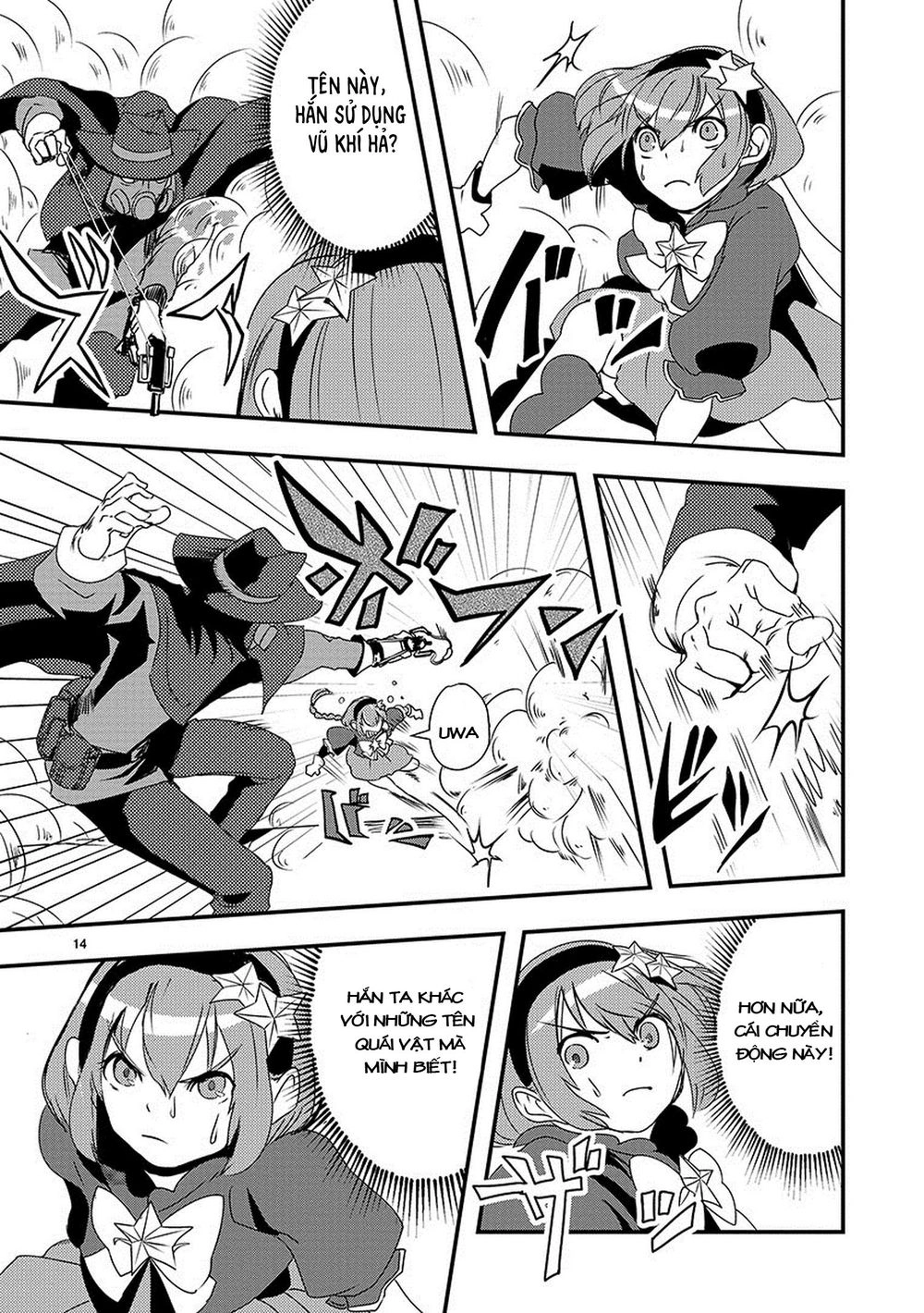 Ore To Hero To Mahou Chapter 8 - 16