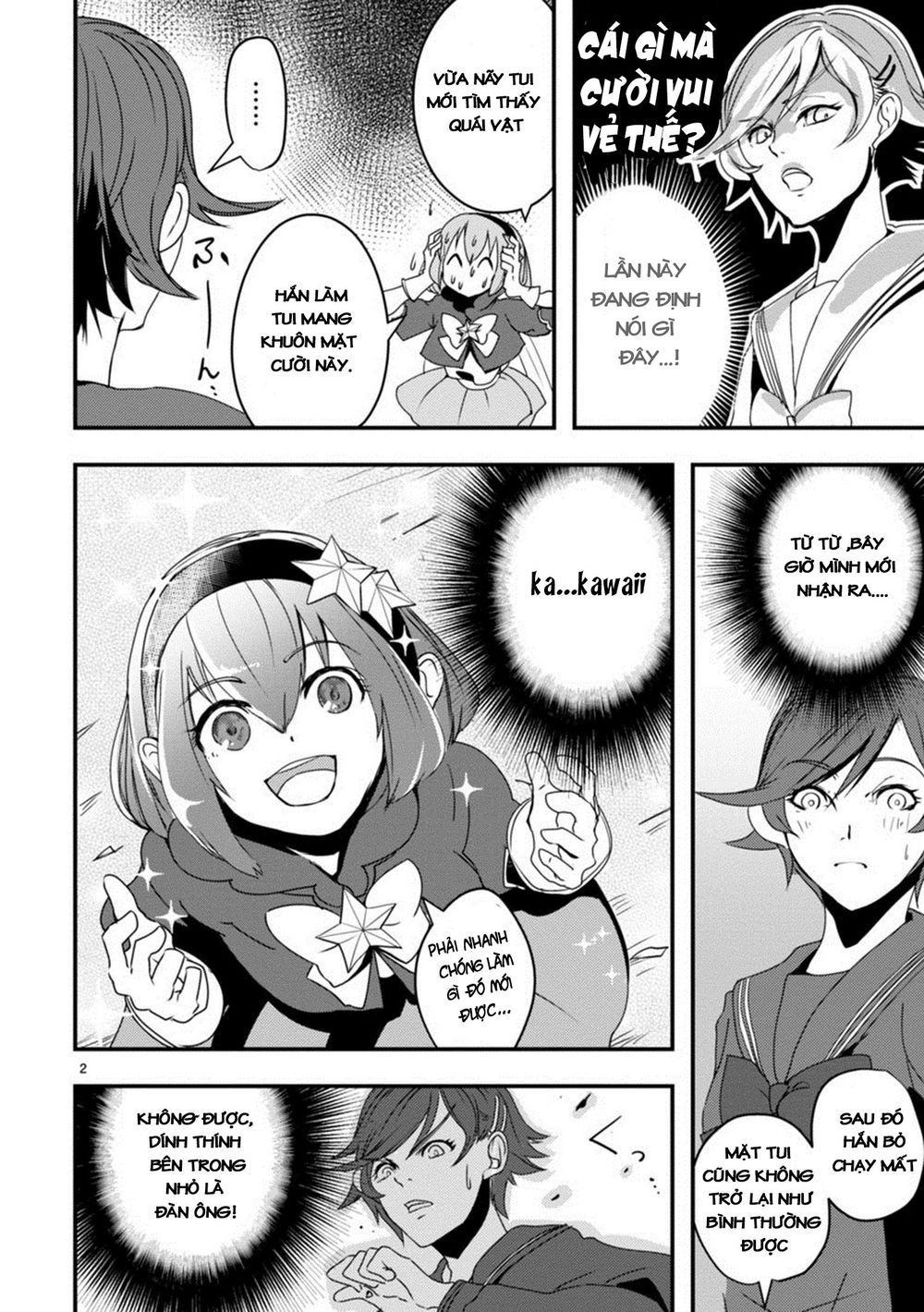 Ore To Hero To Mahou Chapter 9 - 5