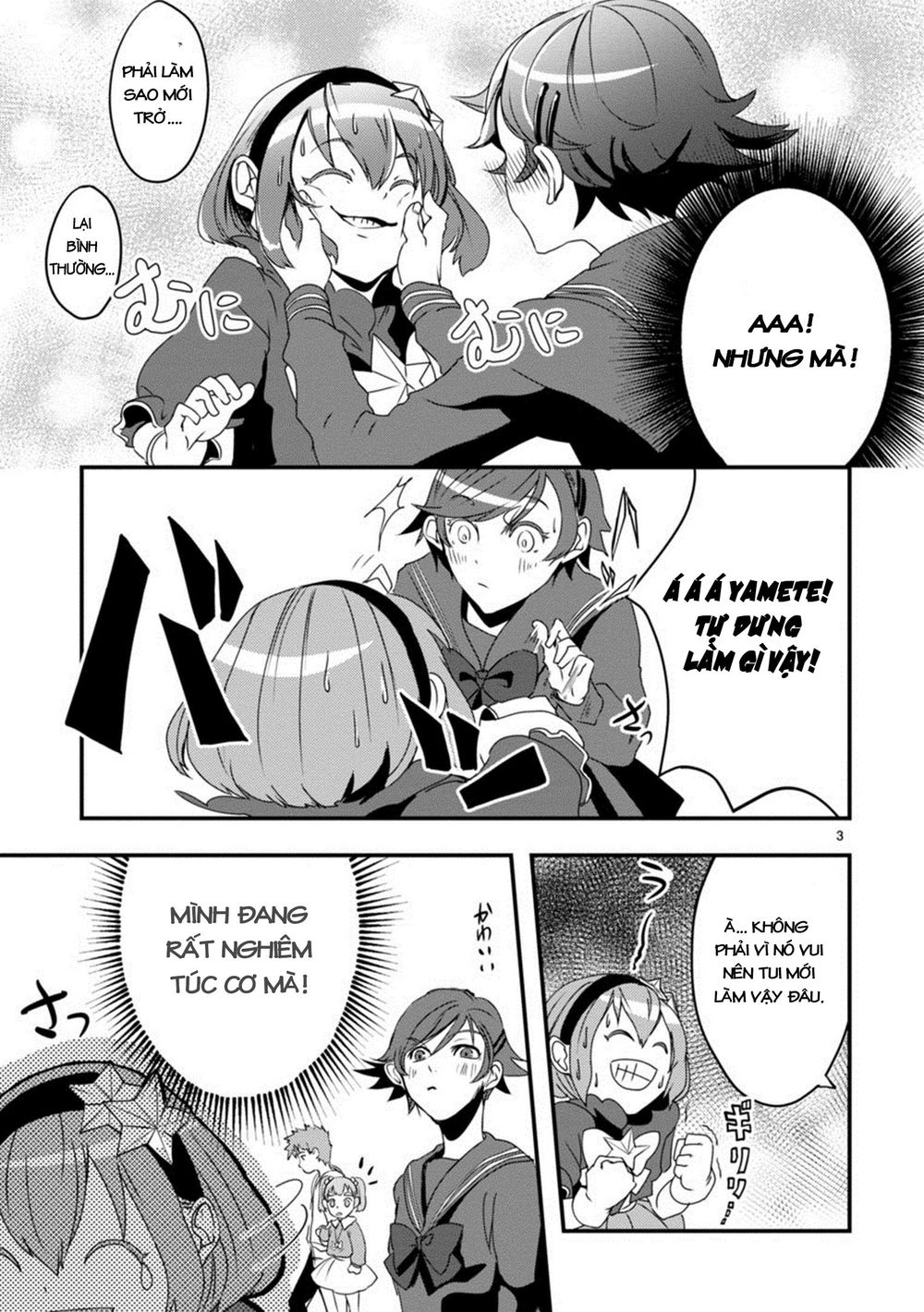 Ore To Hero To Mahou Chapter 9 - 6