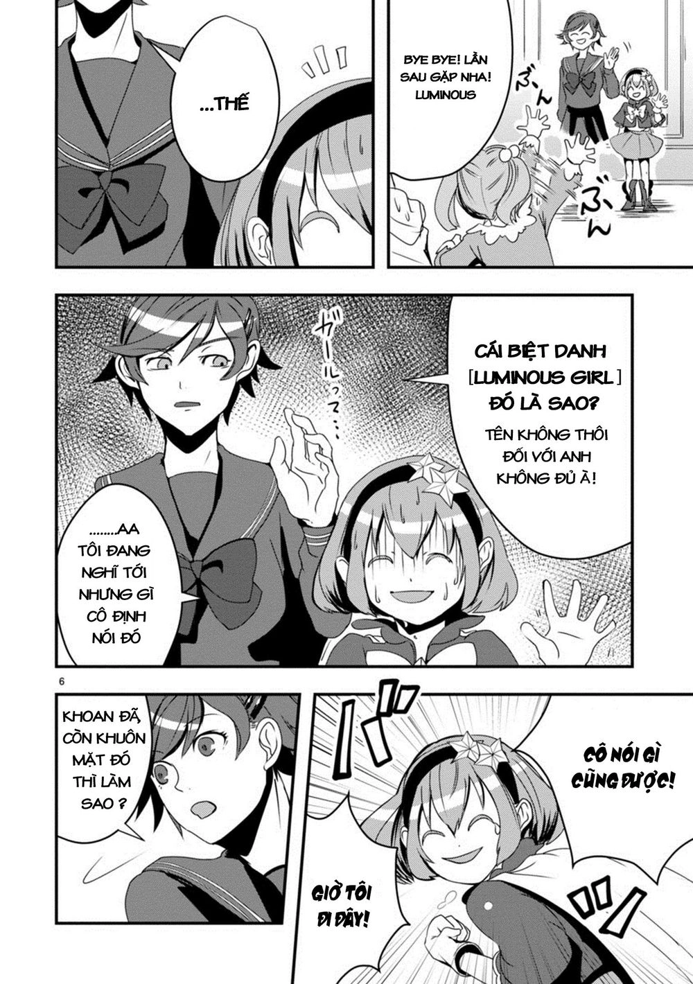 Ore To Hero To Mahou Chapter 9 - 9