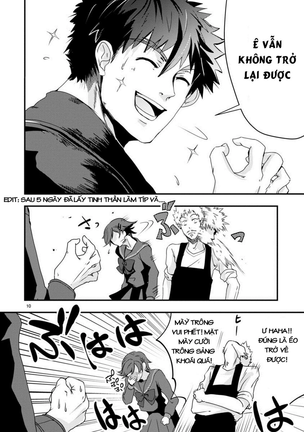 Ore To Hero To Mahou Chapter 9 - 13