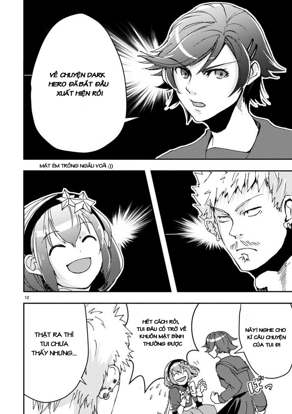 Ore To Hero To Mahou Chapter 9 - 15