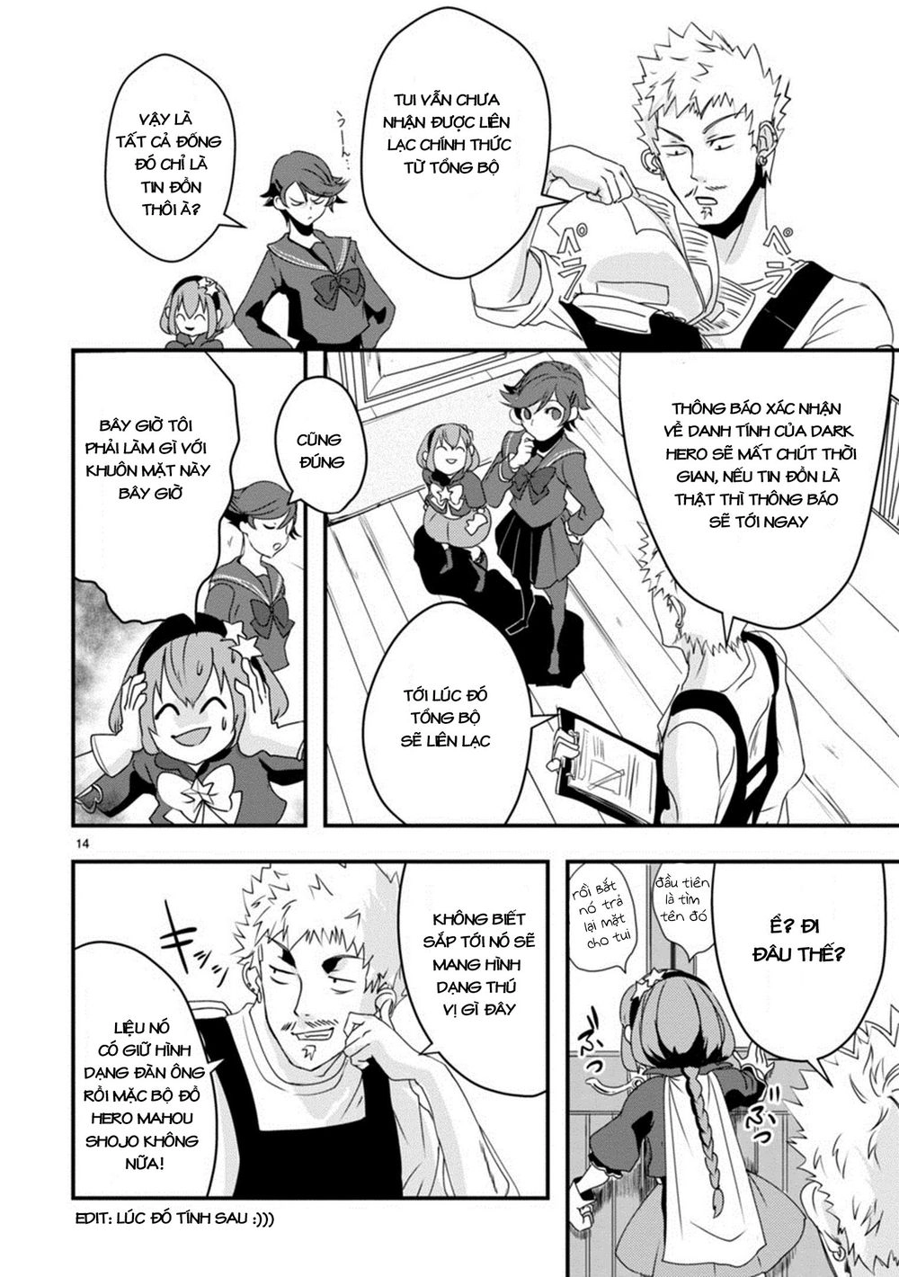 Ore To Hero To Mahou Chapter 9 - 17