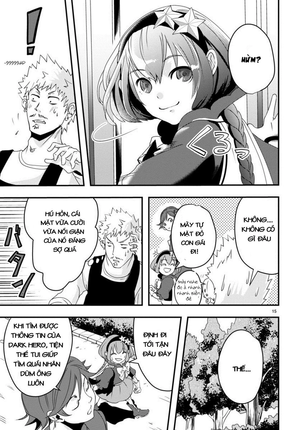 Ore To Hero To Mahou Chapter 9 - 18