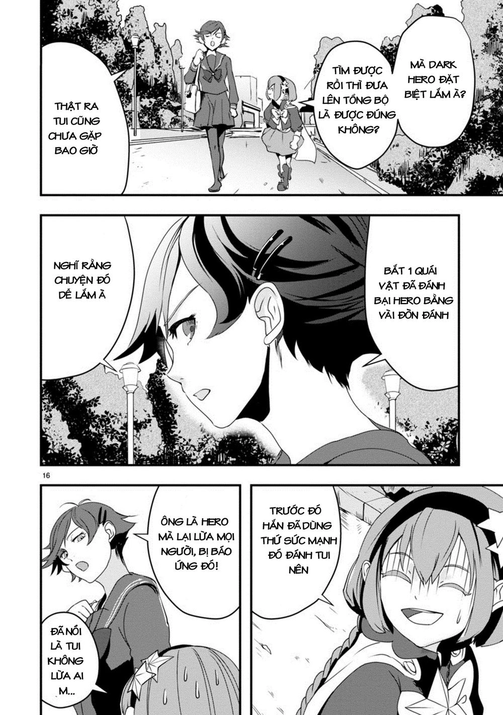 Ore To Hero To Mahou Chapter 9 - 19