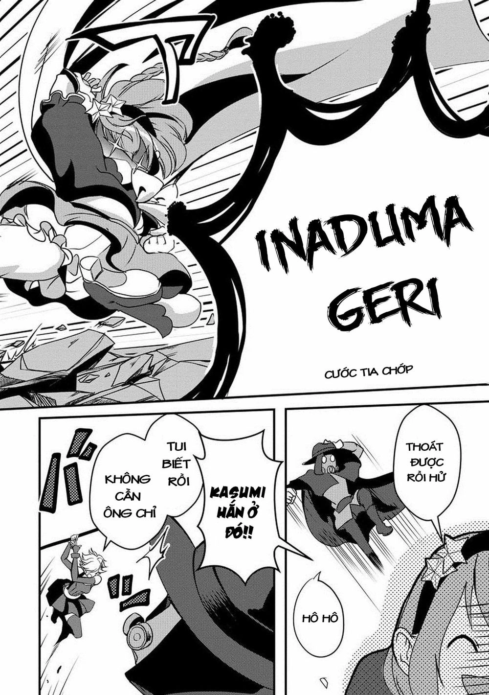 Ore To Hero To Mahou Chapter 12 - 7