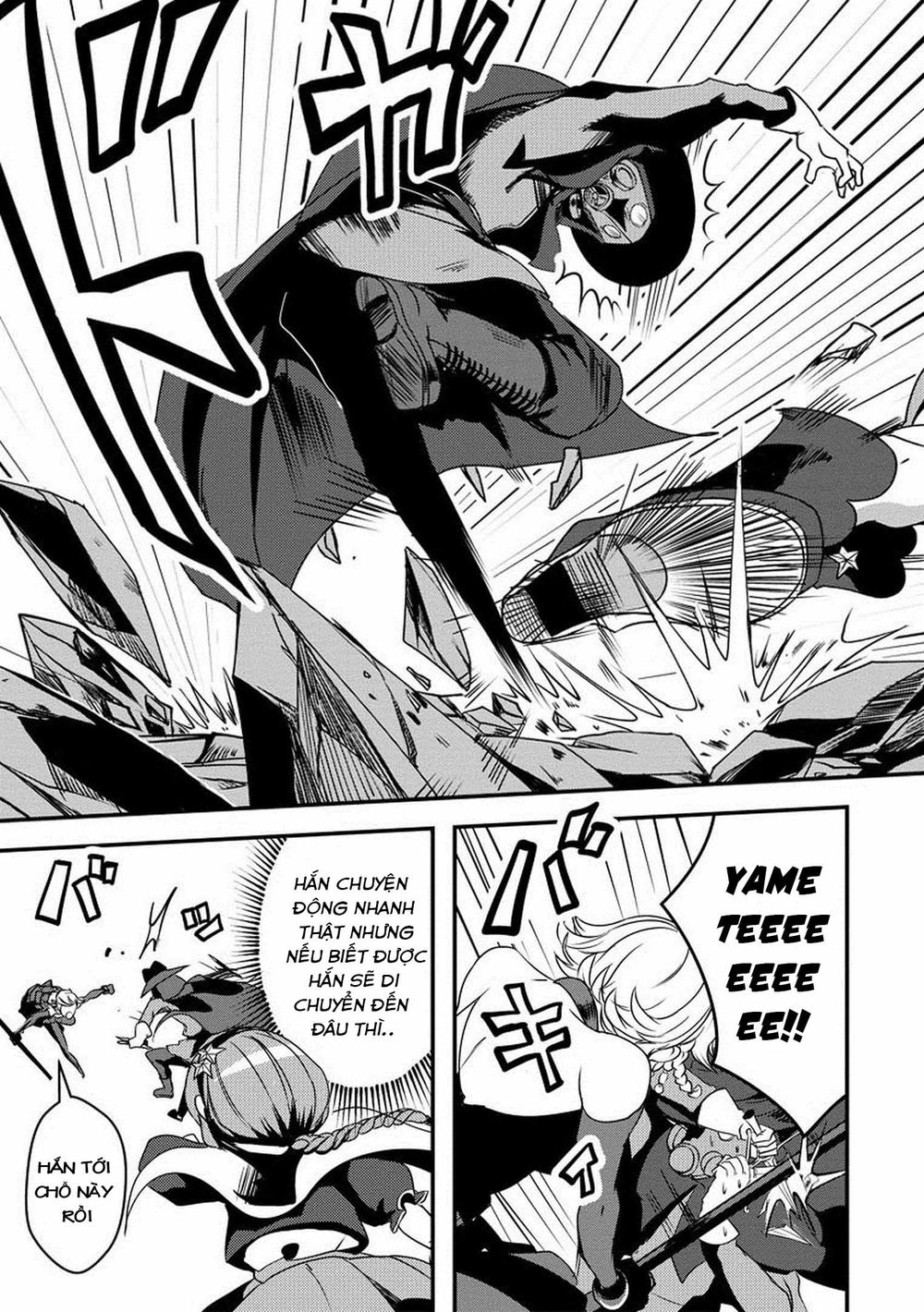 Ore To Hero To Mahou Chapter 12 - 8