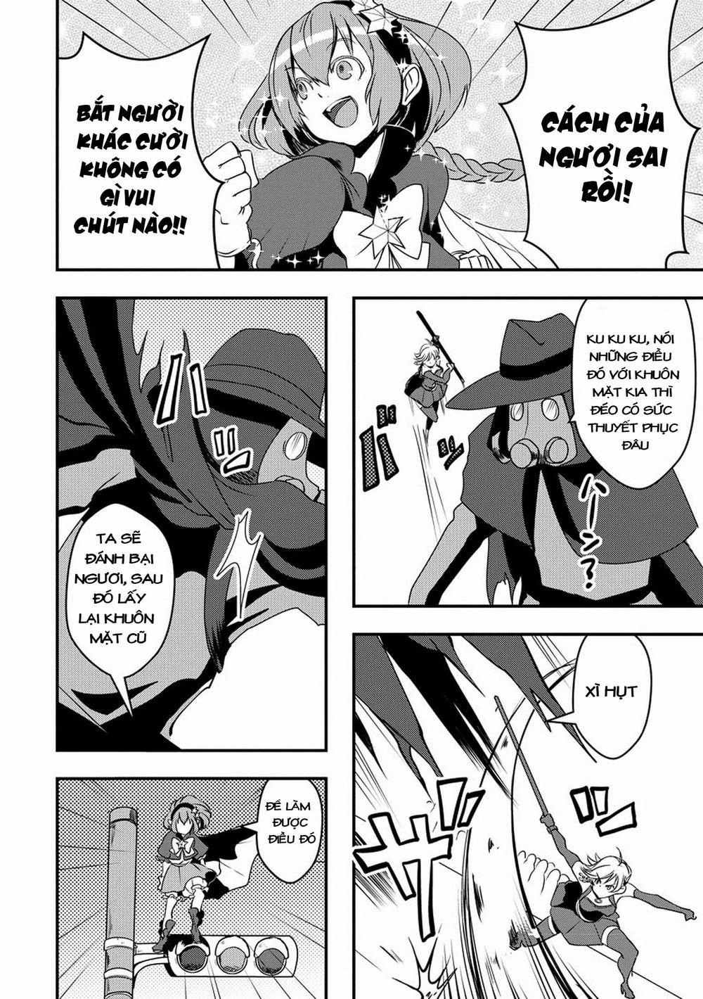 Ore To Hero To Mahou Chapter 12 - 11