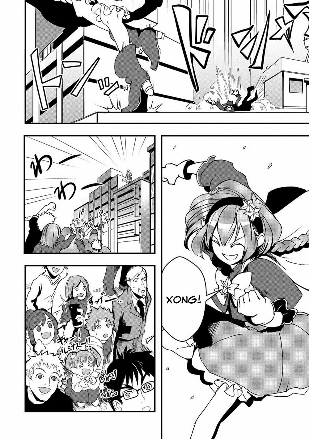 Ore To Hero To Mahou Chapter 12 - 13