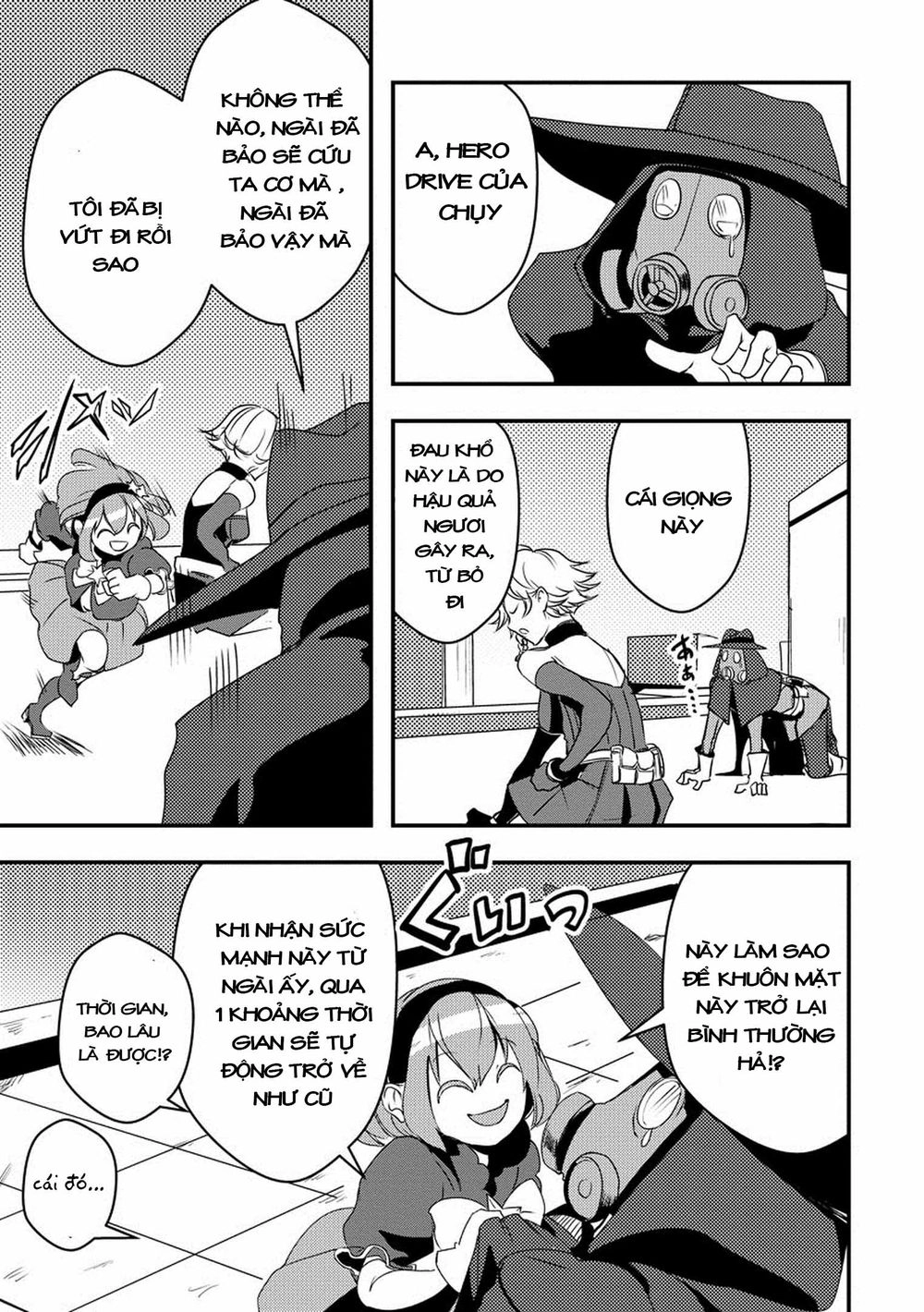 Ore To Hero To Mahou Chapter 12 - 16