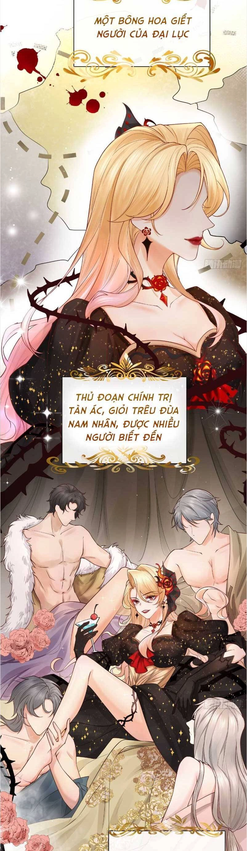 Khi Cá Muối Trở Thành Nữ Hoàng Phong Cách Chapter 1 - 6