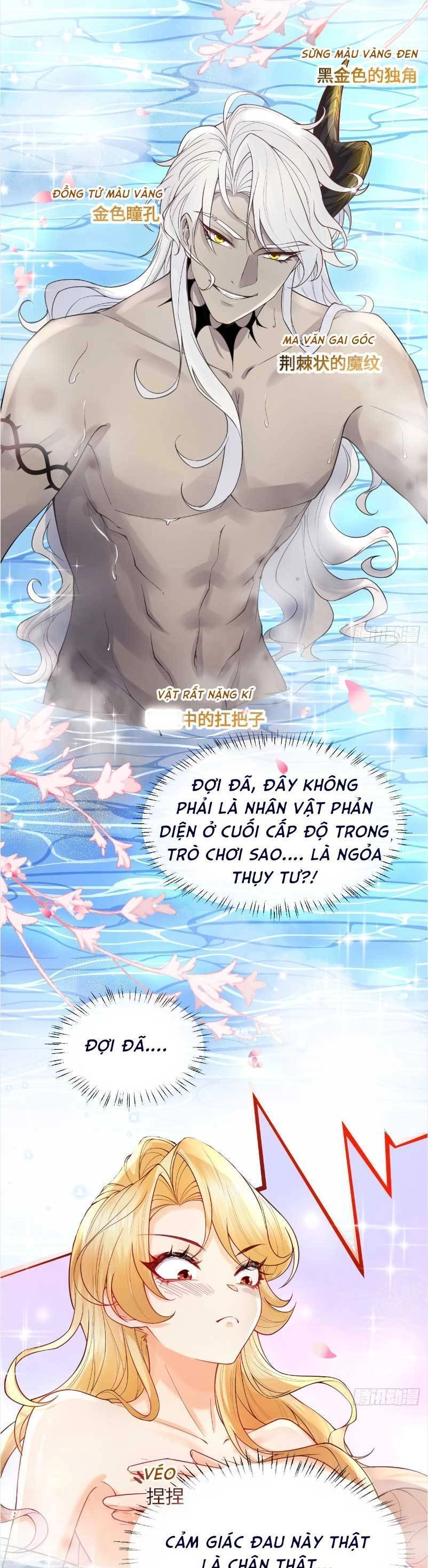 Khi Cá Muối Trở Thành Nữ Hoàng Phong Cách Chapter 1 - 19