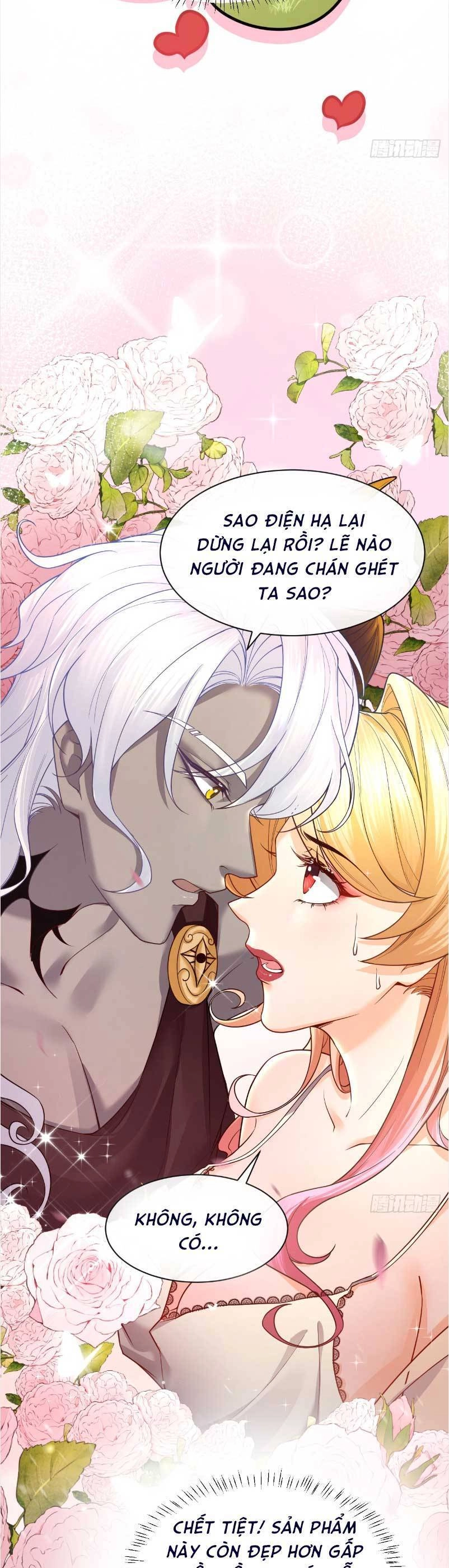 Khi Cá Muối Trở Thành Nữ Hoàng Phong Cách Chapter 2 - 6