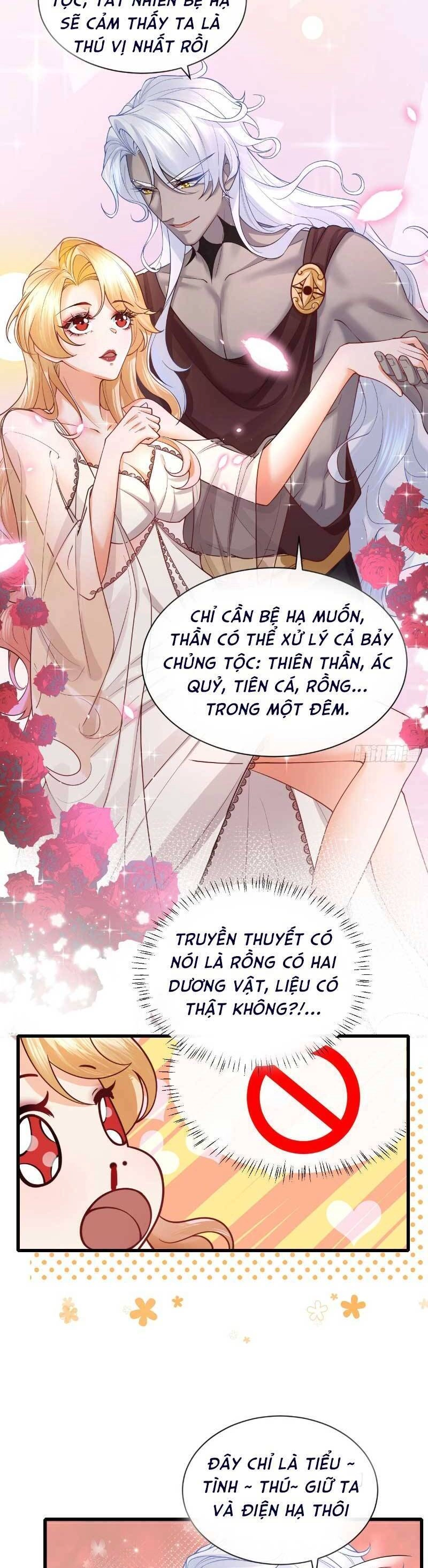 Khi Cá Muối Trở Thành Nữ Hoàng Phong Cách Chapter 3 - 16