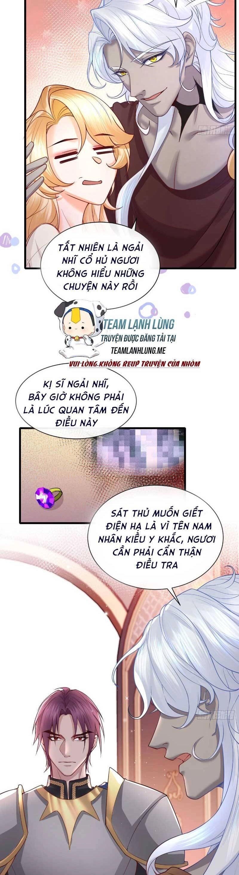 Khi Cá Muối Trở Thành Nữ Hoàng Phong Cách Chapter 3 - 17