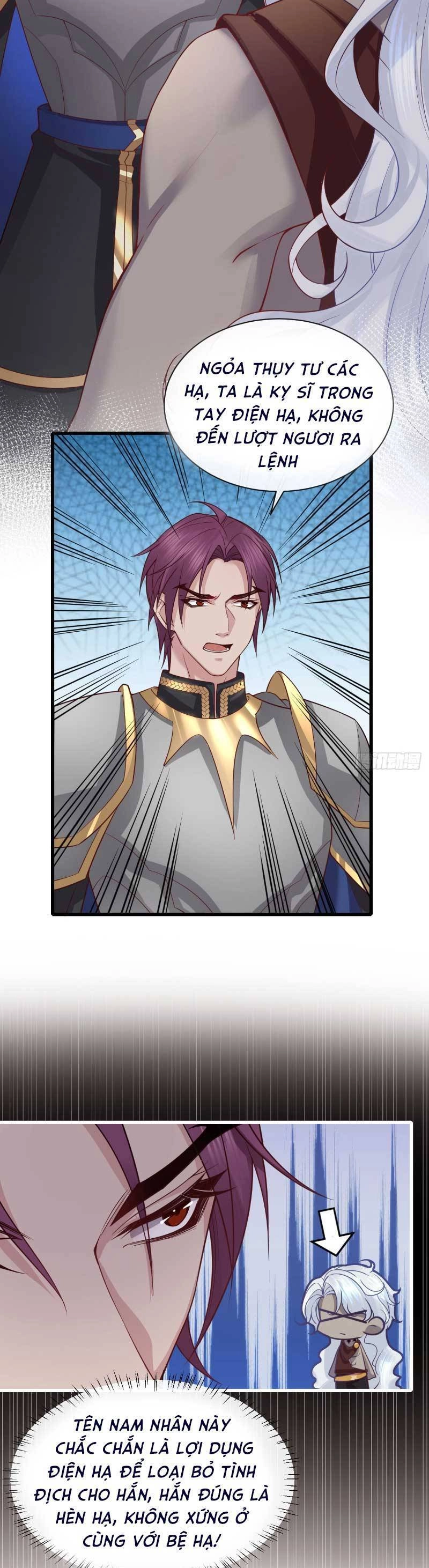 Khi Cá Muối Trở Thành Nữ Hoàng Phong Cách Chapter 3 - 18