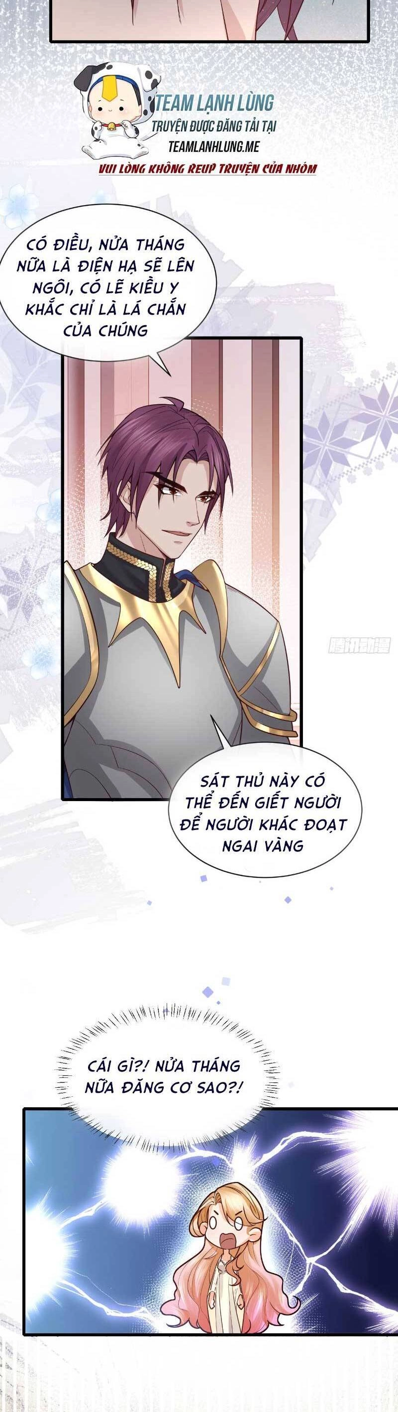 Khi Cá Muối Trở Thành Nữ Hoàng Phong Cách Chapter 3 - 22